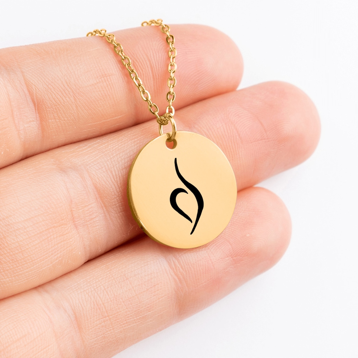 Eating Disorder Recovery necklace - Gifts for Eating Disorder Recovery - NEDA Symbol Pendant Jewelry Awareness - Custom Engraving - Anorexia