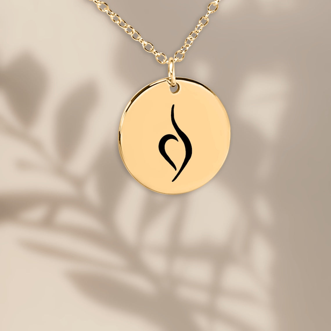 Eating Disorder Recovery necklace - Gifts for Eating Disorder Recovery - NEDA Symbol Pendant Jewelry Awareness - Custom Engraving - Anorexia