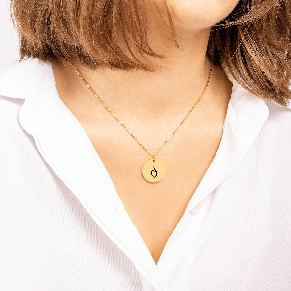 Eating Disorder Recovery necklace - Gifts for Eating Disorder Recovery - NEDA Symbol Pendant Jewelry Awareness - Custom Engraving - Anorexia