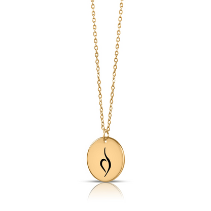 Eating Disorder Recovery necklace - Gifts for Eating Disorder Recovery - NEDA Symbol Pendant Jewelry Awareness - Custom Engraving - Anorexia